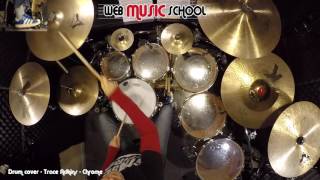 Trace Adkins  Chrome  DRUM COVER [upl. by Christensen]