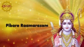 Pibare Raamarasam  Rasane Pibare Rama Rasam [upl. by Enal]