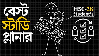 HSC amp Admission এর জন্য বেস্ট স্টাডি প্লানার [upl. by Anahsat85]