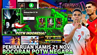 POTW INDONESIA PEMBARUAN KAMIS 21 NOVEMBER BOCORAN BLACK FRIDAY amp POTW NATIONAL EFOOTBALL 2025 [upl. by Zsamot]