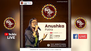 36th Bishnupur Mela 2023  Anushka Patra Live [upl. by Noreh]