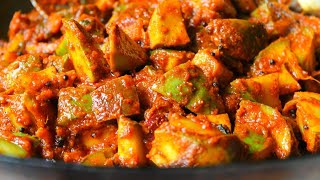 How to Make the Most Delicious Mango Pickle  අඹ අච්චාරුවක් හදලා කෑවා [upl. by Cutter]