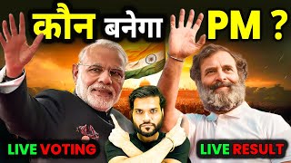 Who will be PM  Narendra Modi or Rahul Gandhi  Live Voting Live Result by Dr Arvind Arora [upl. by Flanagan]