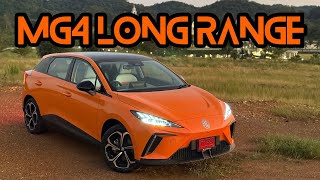 MG4 EV Long Range Review  Electric Range Interior amp Price  Motor Millionaire [upl. by Annailuj]