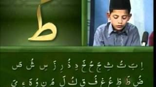 Yassarnal Quran Lesson 25  Learn to Read amp Recite Holy Quran  Islam Ahmadiyyat Urdu [upl. by Sualohcin]