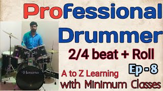 Ep  8 Drum Class in Malayalam [upl. by Bel]