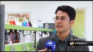 Iran Peyk Zist Fanavaran co Herbal plants Tissue Culture Laboratory Zahedan پژوهشگاه گياهان دارويي [upl. by Letnohs114]