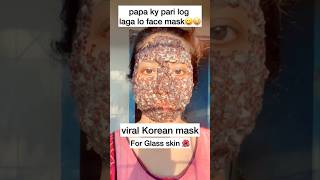 Viral flaxseed mask for glass skin😍shorts skincare beauty trending ytshorts youtubeshorts [upl. by Lime313]