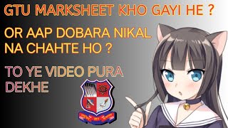 Lost GTU Marksheet How again order  how to apply GTU Dublicate Marksheet  Dublicate Marksheet [upl. by Chard625]