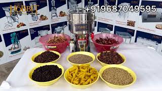 Masala Grinding Machine  Commercial Spice Grinder Machine  Dry Masala Grinding Machine [upl. by Malik]