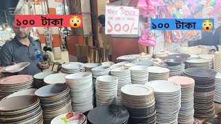 যা ই নিবেন দাম মাত্র ১০০ টাকা 😲 Dhaka New Market [upl. by Noyad]