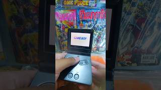 Game boy advance sp 🎮🎮🎮 gameboy เกมส์บอย [upl. by Kurtz423]