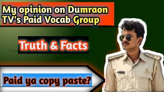 Dumraon TVs Paid Vocab GroupMy Opiniondumraontv [upl. by Sirotek]