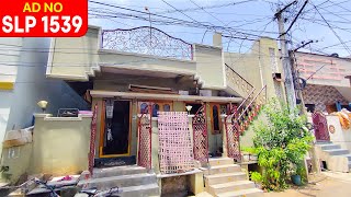 133 SQ Yards Individual House For Sale In Vijayawada [upl. by Niwri]