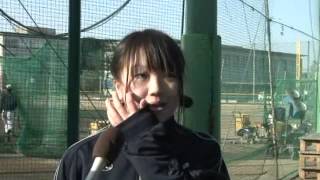 甲子園に向けて！伊藤なつみさん（三重高校 春の甲子園2012 出場企画） [upl. by Selwin]