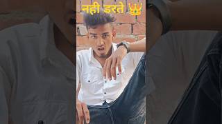 kabutar mare gulel se baj nahin marte love Rohit Sardhanal Harender Nagar New Song 2024 shorts [upl. by Zemaj]