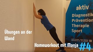 Homeworkout mit Manja 4  Übungen an der Wand [upl. by Cherilyn]