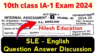 10th Class IA1 Exam SLE  English Question Answer 2024  class 10 ia1 english question answer ia1 [upl. by Yornoc942]