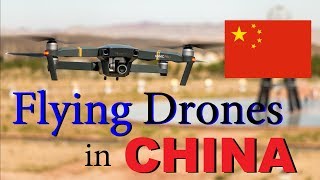 Flying a Drone in China Understanding Chinese Drone Regulations for Bringing a Drone to China [upl. by Onahpets]