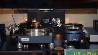 Micro seiki sx8000 Playing Korean Ancient Music side A [upl. by Rafaelof]