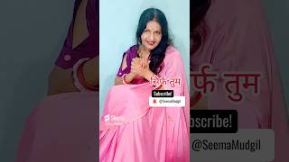 Sirf Tum सिर्फ तुम indian love hindi motivational quotes trueline SeemaMudgil [upl. by Florie]