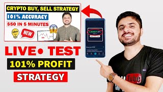 Live 🔴 Test 101 Crypto Profitable Strategy  Live Crypto Trading  Earn Money From Crypto Trading [upl. by Cypro]