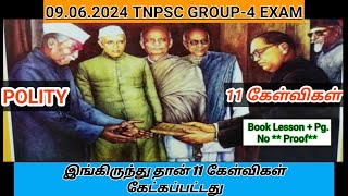 2024 TNPSC GROUP4 POLITY QUESTION ANALYSIS [upl. by Airetal]