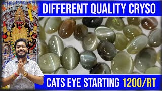 All About cats eye Stone Use amp Benefits  Different quality cryso cats eye Starting ₹ 1200ratti😱 [upl. by Heinrich]