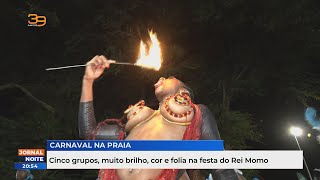 Carnaval Praia cinco grupos oficiais levaram muita folia e animação a Avenida Cidade de Lisboa [upl. by Zippel]