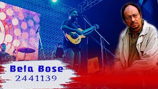 Bela Bose Live  2441139  বেলা বোস । The Acoustic Illusionists  Arijit Chatterjee  Anjan Dutta [upl. by Lyrad]