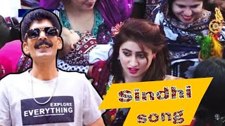 ASGHAR KHOSA REMIX MASHUP  SINDHI LOG GHEET  CULTURE DAY [upl. by Nil]