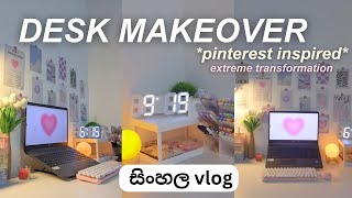 Desk makeover🌷✨ එන්න මගේ aesthetic study table එක බලන්න 🌈☁️🍃aesthetic study makeover vlog viral [upl. by Eugenle]