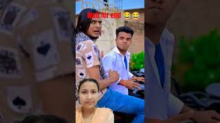 Chor funnychor comedy funny shorts [upl. by Standice]