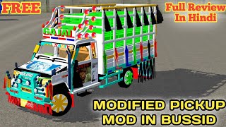 🔴Download Modified Pickup Mod In Bus Simulator Indonesia  Bus Simulator Indonesia Pickup Mod [upl. by Eeclehc]