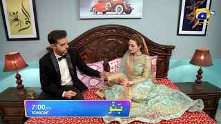 Banno  Digital Promo Episode 40  Tonight at 700 PM Only On HAR PAL GEO [upl. by Jarad]