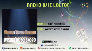 MONEY HOND BORDOWROKO NOSO SKORO [upl. by Ivek]