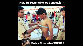 how to become police constable after 12th  police constable kaise bane [upl. by Welbie395]