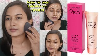 lakme cc cream  How to apply cc cream  cc cream makeup tips amp tricks howtouseccream makeup [upl. by Danais]