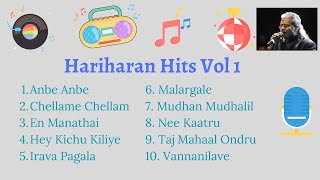 Hariharan Hits Volume 1  Tamil songs  Modern Music  Tamil Musical Feast [upl. by Lindbom]