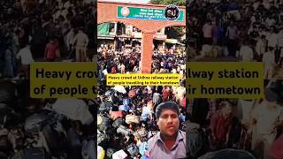 Heavy croud udhna railway station dipawali news music diwali udhna croud bhidtrending shorts [upl. by Elgna419]