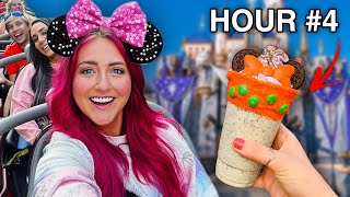 I Ate ONLY DISNEYLAND Food for 48 Hours [upl. by Gutow529]