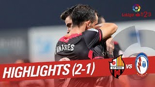 Resumen de CF Reus vs CF Rayo Majadahonda 21 [upl. by Amled]