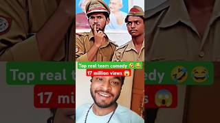 Top real team comedy ￼ ￼😂🤣 comedy reaction viralvideo youtubeshorts shortfeed [upl. by Ramled]