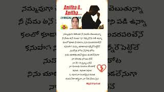 Anitha O Anitha song [upl. by Lenoil]