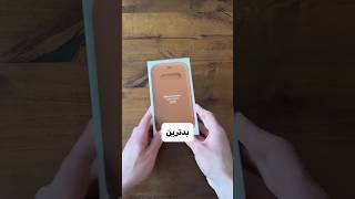 worst case apple ever made  بدترین کیس که تاحالا اپل ساخته apple accessories iphone iphonecase [upl. by Yeltihw]