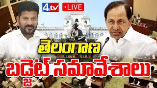 LIVE  Third Session of Third Telangana Legislative Assembly Day 06  4thtvnews [upl. by Hakeber700]