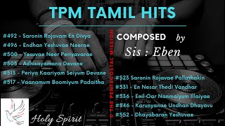 Tpm Tamil top 10 hit songs with lyrics Jukebox  tpm Tamil song  tpm songs TPMHolySpirit [upl. by Guadalupe930]