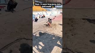 14 years long jump state gold medal 🥇 viral  jumper  athletics  army training  motivation [upl. by Nosnar]