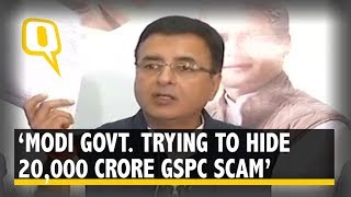 Modi Govt Hiding 20000 Crore GSPC Scam Alleges Congress  The Quint [upl. by Alleacim790]