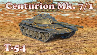 T54 Centurion Mk 71 WoT Blitz UZ Gaming [upl. by Seel448]